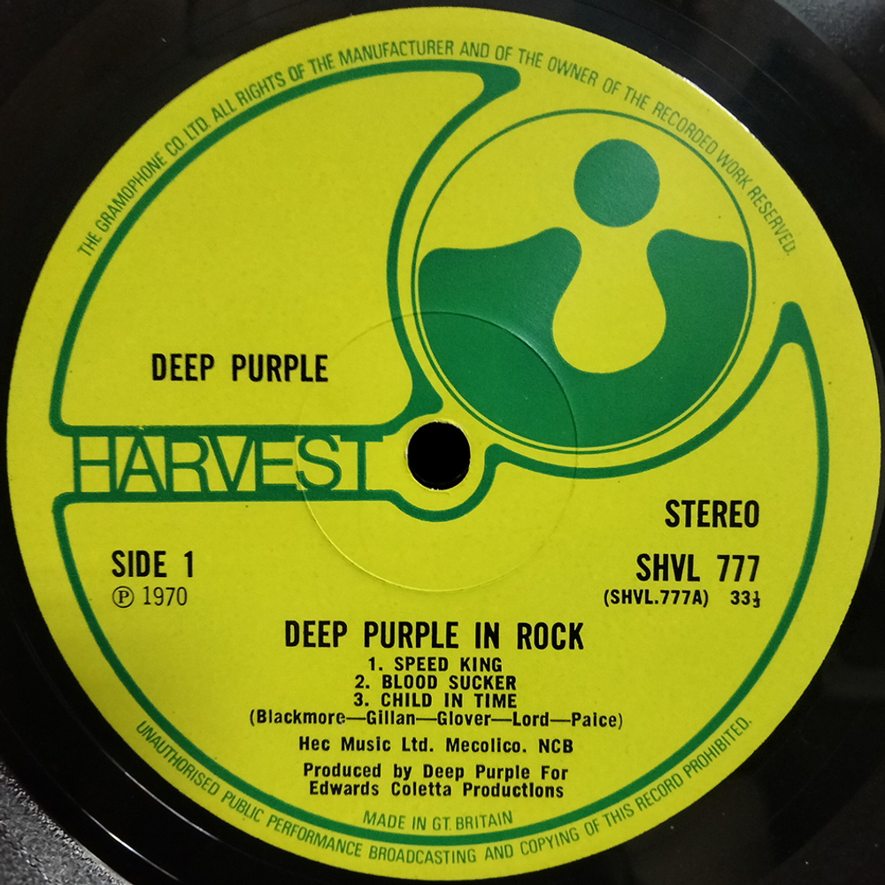 Deep Purple / In Rock (LP)