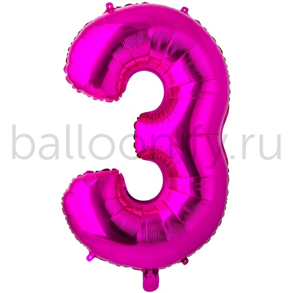 Шар ЦИФРА 3 Fuchsia 26" 66 см