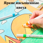 Набор акриловых маркеров Deli "Color Emotion", универсальные, 12 цветов