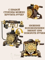 3Д Конструктор Ретро Телефон
