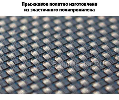 Каркасный батут с Т-образной ручкой, диаметр 10 фт