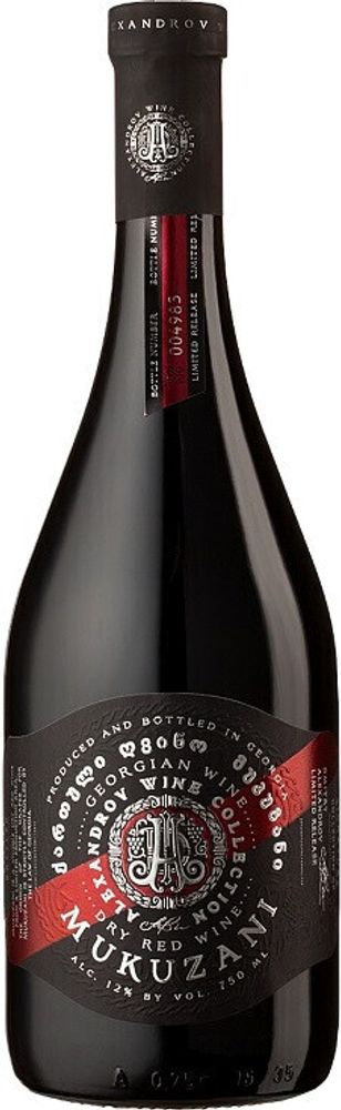 Вино Мукузани сух кр (с-я  Александров Вайн Коллектион)