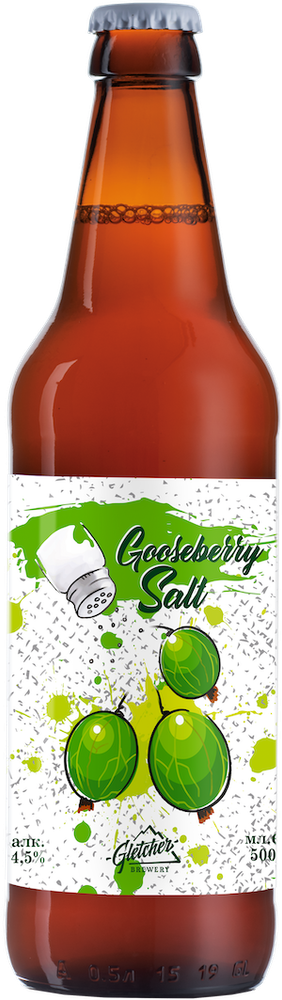Пиво Глетчер Гусберри Солт / Gletcher Gooseberry Salt 0.5 - стекло