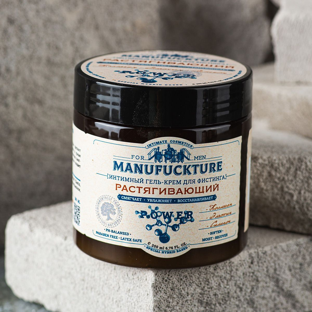 Гель-крем для фистинга MANUFUCKTURE MFC-008, 200 мл, с коллагеном