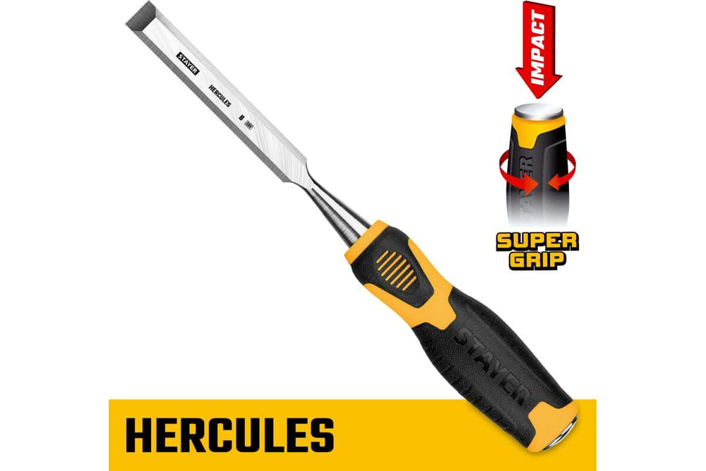 Стамеска-долото STAYER Hercules 8 мм 18205-08_z01