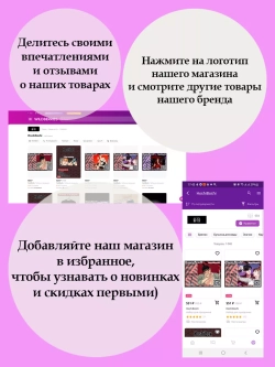 Пенал косметичка