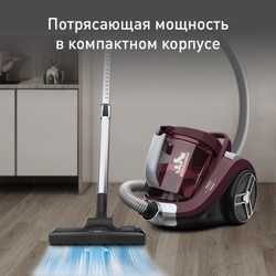 Пылесос с контейнером Tefal Compact Power XXL TW4873EA