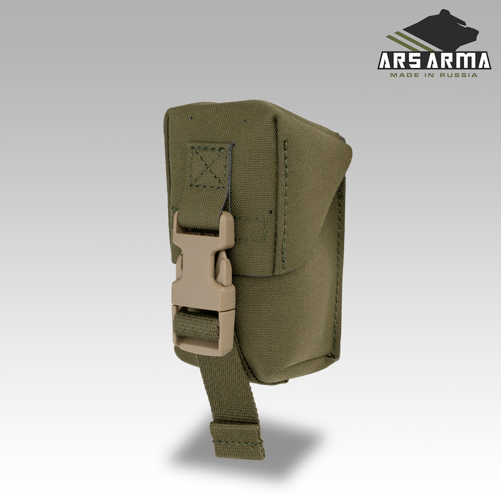 Подсумок Гранатный LC ARS ARMA
