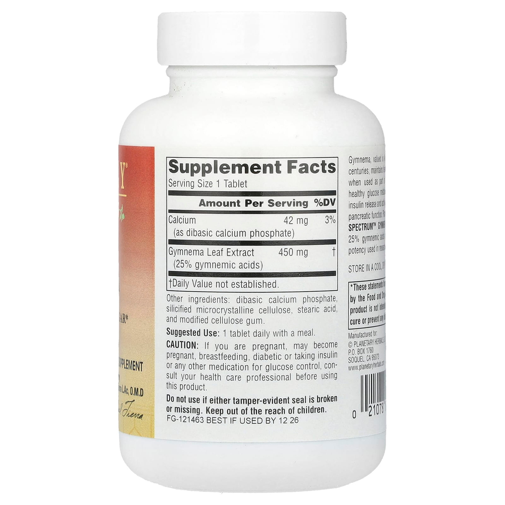Planetary Herbals, Ayurvedics, Full Spectrum™, джимнема, 120 таблеток