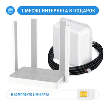 Комплект 4G: Keenetic Runner 4G + MIMO антенна + кабельная сборка - каталог keenetic