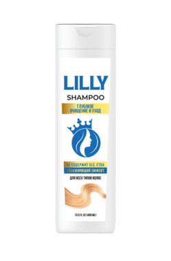 Lilly синий шампунь глубокое очищение 400 мл