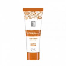 Питательный крем для рук Secrets Lan Витамины А и Е 80 г