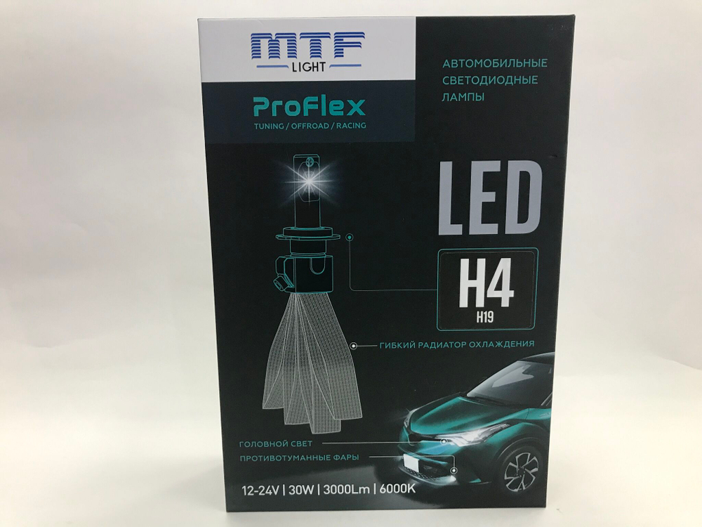 Светодиодные лампы MTF Light H4/H19 ProFlex 30W, 3000lm, 12-24V, 6000K (к-т 2шт.)