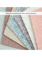 Жидкие обои LWDecor золотой цвет