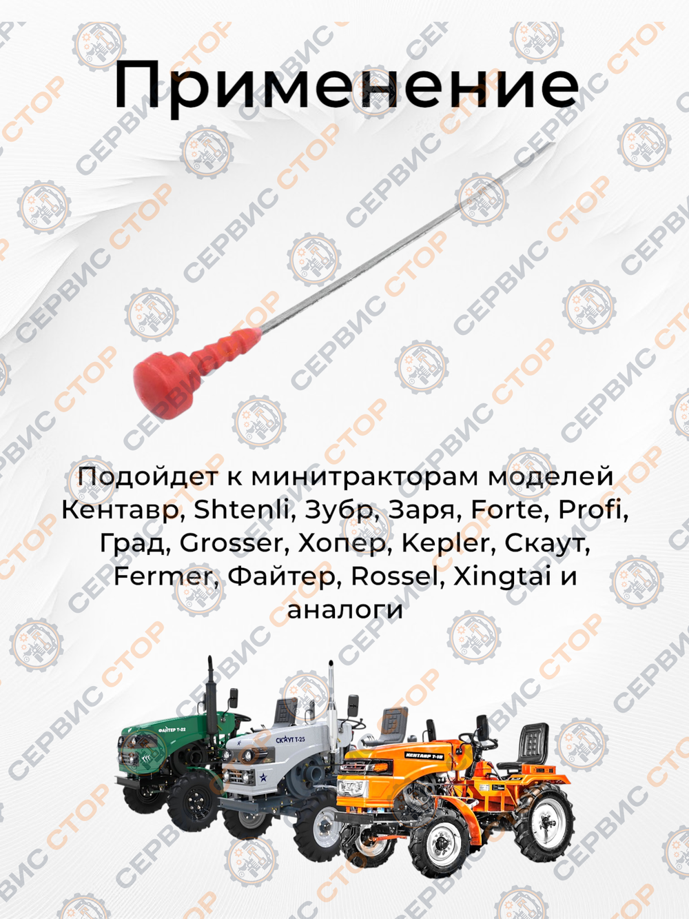 VM009-ZS1100 (1)