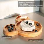 Деревянная менажница из кедра для подачи блюд и закусок с гравировкой "Чудеса случаются"