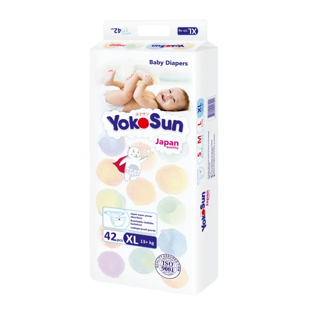 Подгузники YokoSun XL 13+кг 42шт
