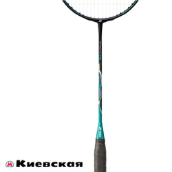 YONEX NANOFLARE 700 (4U/G5)