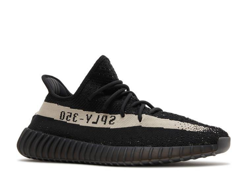 Yeezy Boost 350 V2 "Oreo"