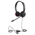 Jabra Evolve 20 SE Stereo MS компьютерная гарнитура USB ( 4999-823-309 )