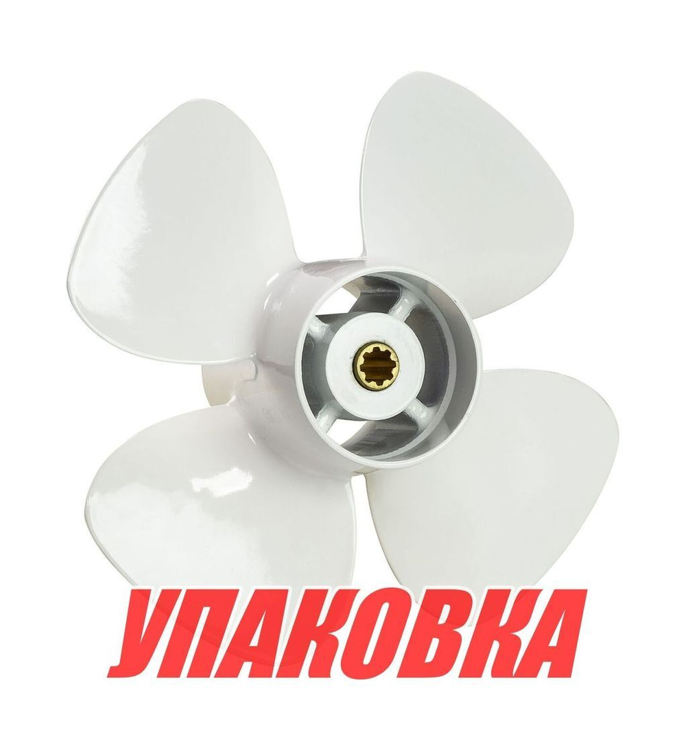 Гребной винт 4x10x5, Marine Rocket (упаковка из 3 шт.)