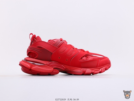 Кроссовки Track Trainers Red