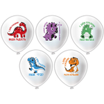 Шар латексный 30см С ДР! Динозаврики (Белый)