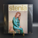 LP Stenia Kozlowska. Виниловая пластинка 12 дюймов Pronit Польша