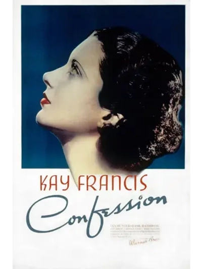 Признание (1937) (DVD-R)