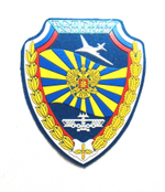 Нашивка Дальняя авиация
