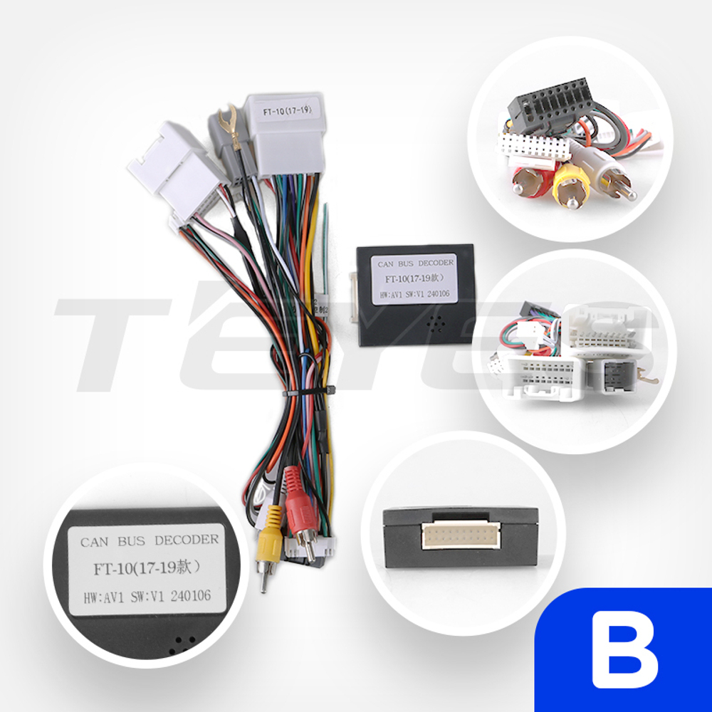 Магнитола Mitsubishi Pajero 4 2012-2022 (штатная КЗВ, рамка LUX) - FarCar монитор 12.3" 2K QLED на Android 14, TS10, CarPlay, 4G SIM-слот