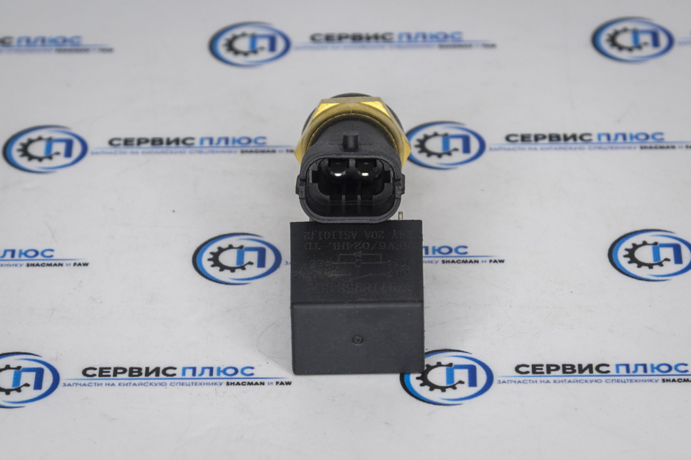 Датчик температуры охлаждающей жидкости Faw DM 3602015-630-0000 ОРИГИНАЛ
