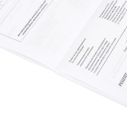 Бланки медицинские