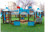 Песочный дворик Аэропорт