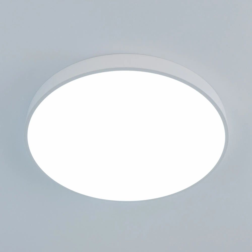 Citilux Купер CL724105G0 LED RGB Светильник с пультом Белый