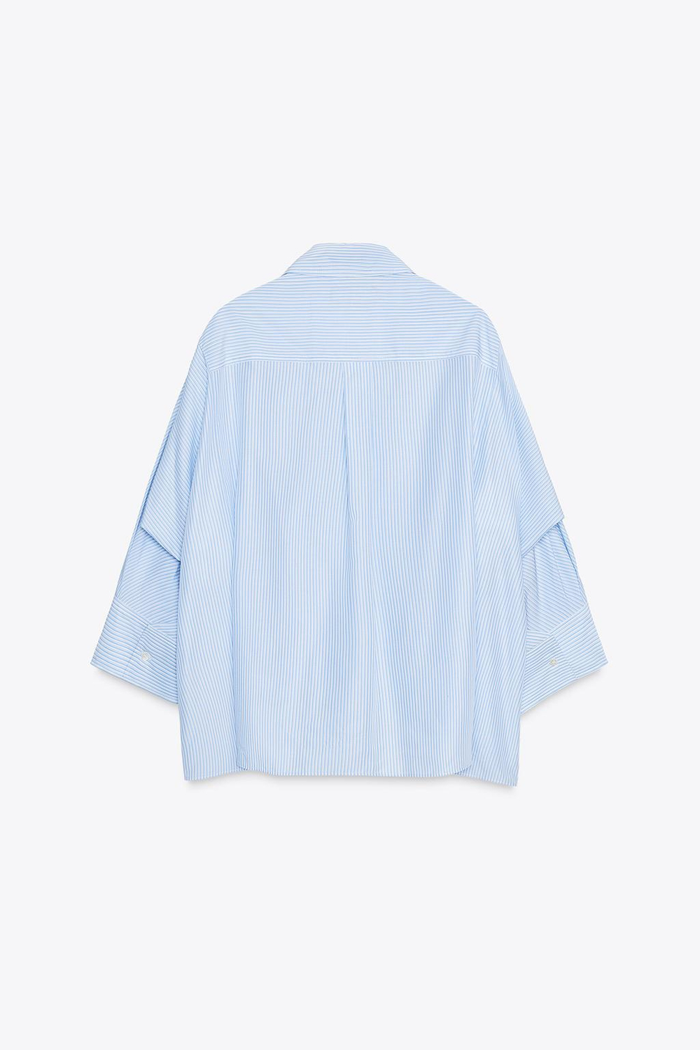 Рубашка в полоску zw collection