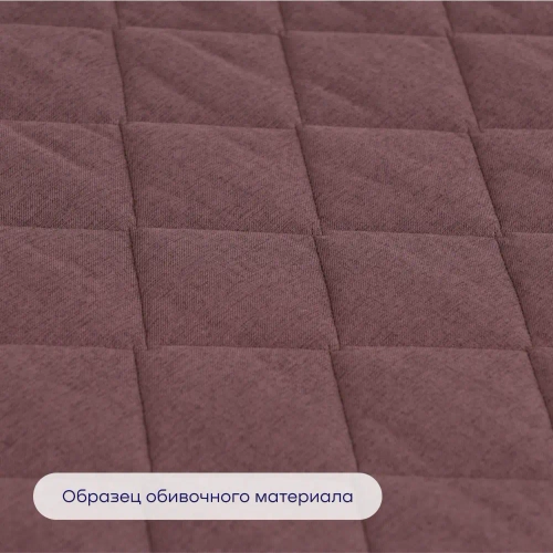 Бескаркасный диван-кровать (трансформер) BuyHit (бордовый)