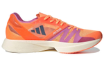 Кроссовки Adidas Adizero Takumi Sen 8