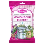 Удобрение минеральное Монокалийфосфат, На ведро! 15г