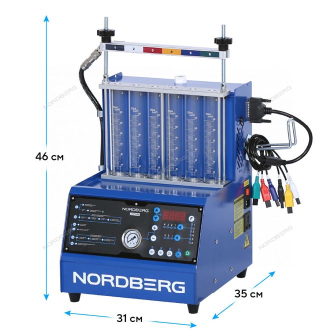 NORDBERG (CMT31AG) Установка для тестирования и очистки форсунок