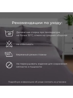 Постельное белье комплект евро сатин хлопок для дома и дачи