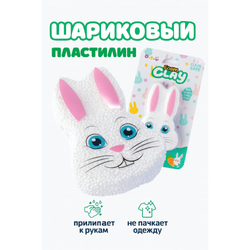 Слайм Куроми