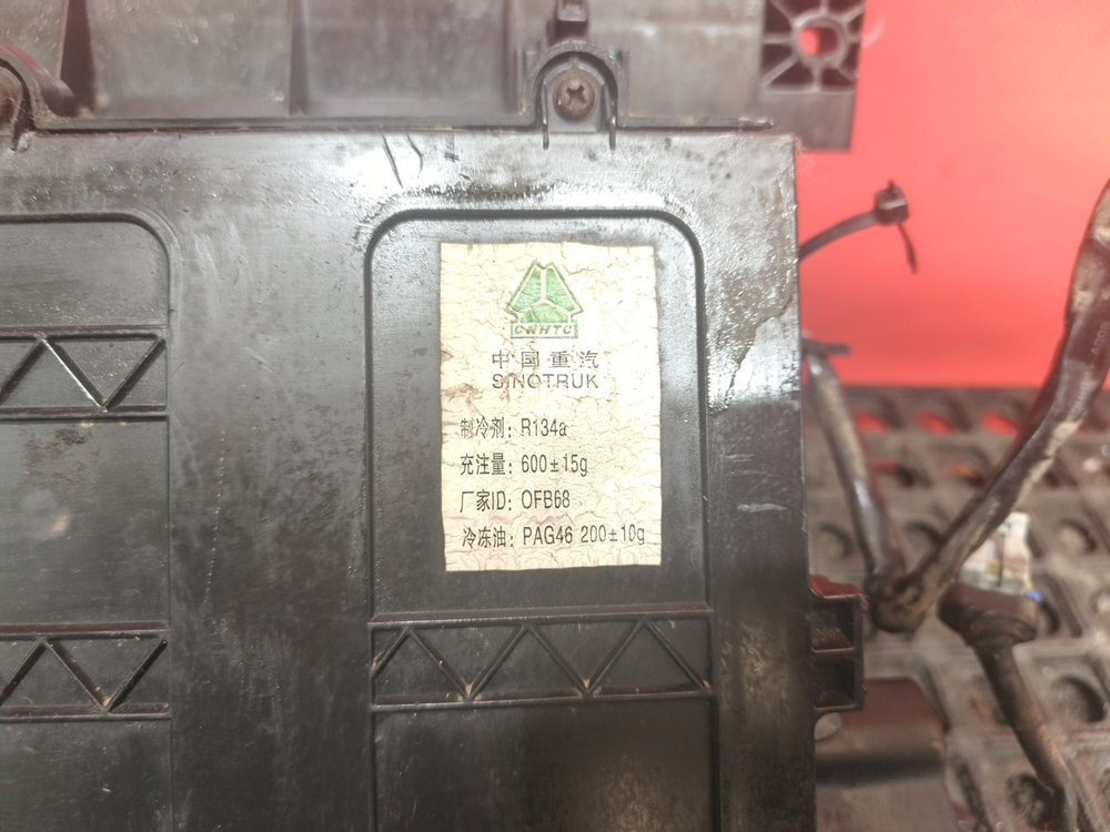 Корпус печки 2023г.