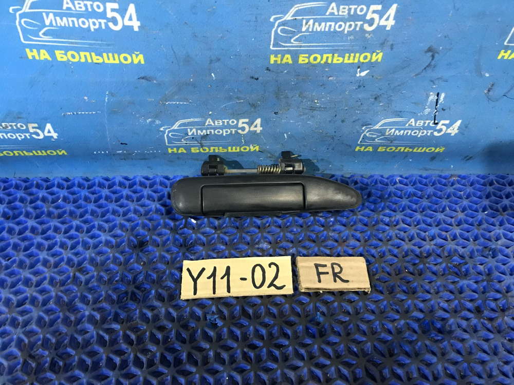 Ручка двери передней правой внешняя NISSAN AD 1999