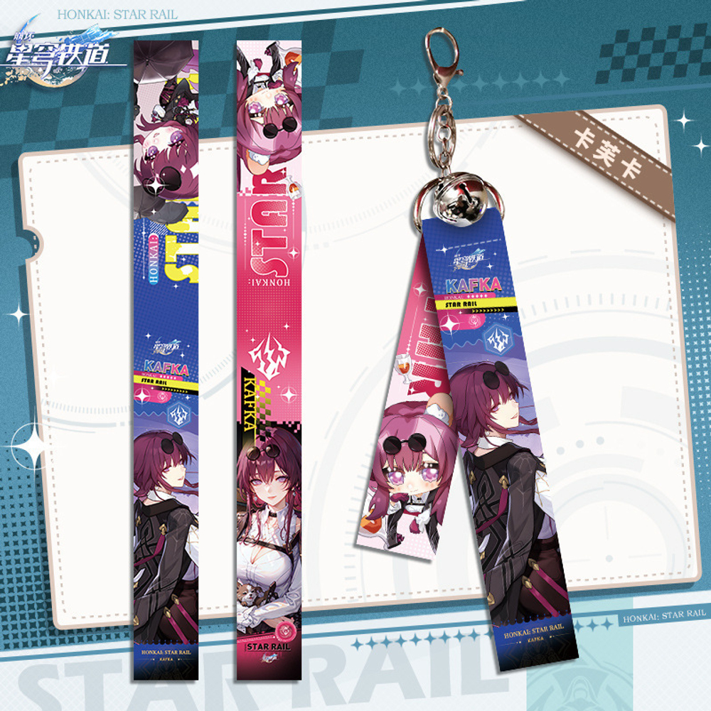 Тканевый брелок "Хонкай Стар Рейл / Honkai: Star Rail" v2