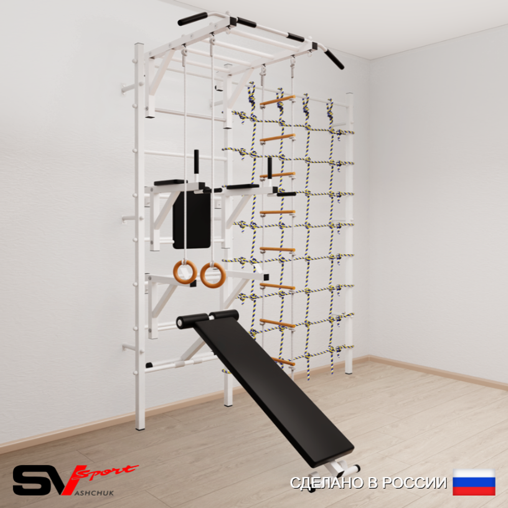Шведская стенка Sv Sport 5680 (Турник рукоход/Брусья/Стойка/Скамья/Кольца/Лестница/Канатный лаз)