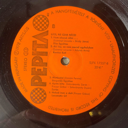 Винтажная виниловая пластинка LP Сборник Lass, Ne Csak Nezz (Венгрия 1978) (Locomotiv GT, Kovacs Kati, Fonograf)