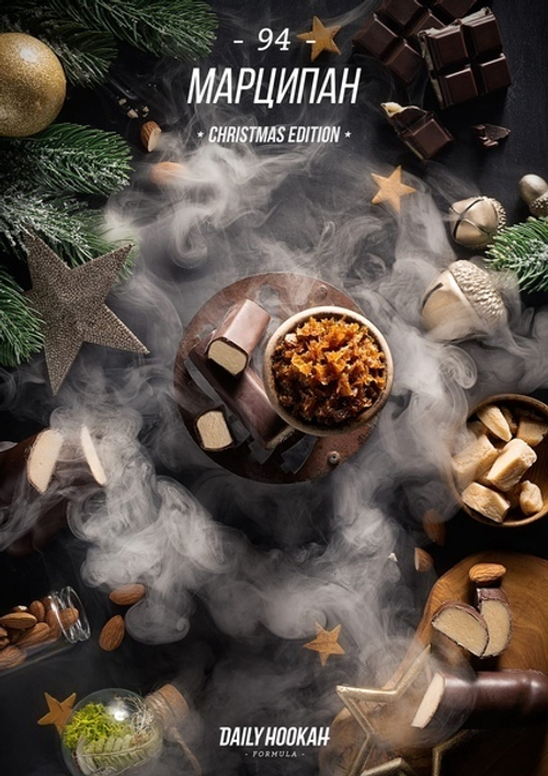 Daily Hookah - Marzipan (60g)