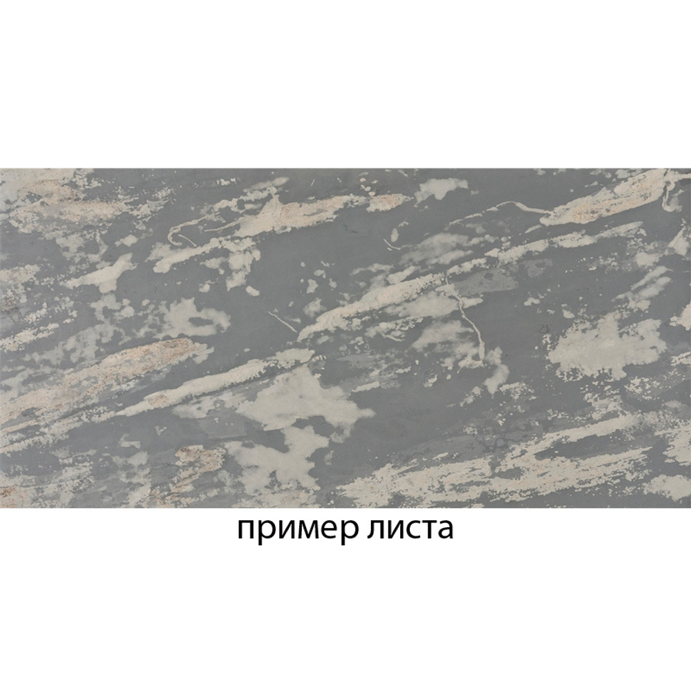 EcoStone Rustique 122х61см. Сланец