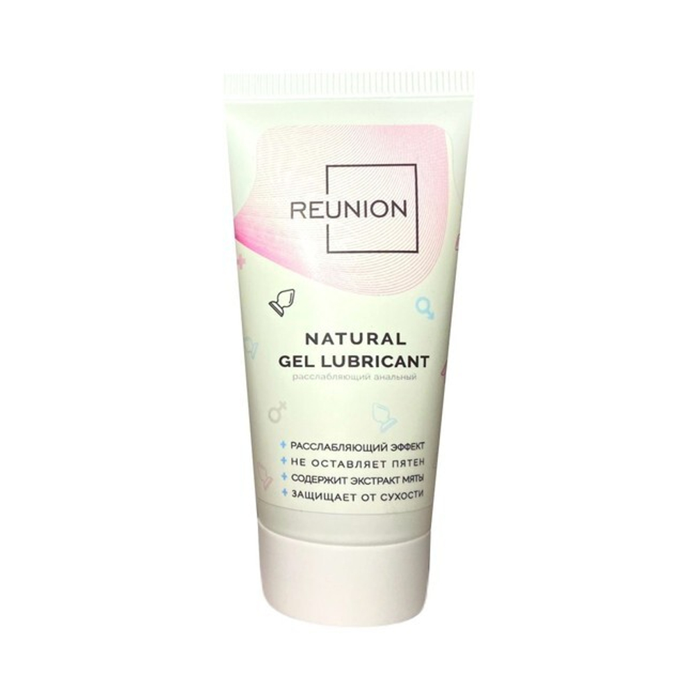 Расслабляющий анальный лубрикант VBD(27)-MAS (Цвет: белый)